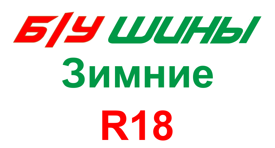 R18
